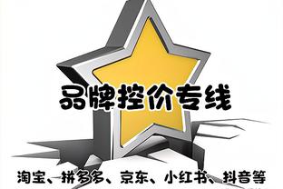 意媒：尤文梦想引进库普梅纳斯，阿莱格里不太相信菲利普斯